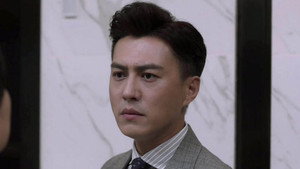 精英律师 1. évad Ep.12 12. epizód