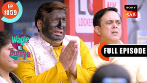 वागले की दुनिया 1. évad Ep.1059 1059. epizód