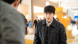 재벌X형사 kép