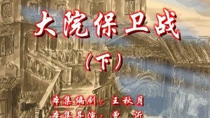 七十二家房客 8. évad Ep.138 138. epizód