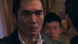 血色黎明 1. évad Ep.23 23. epizód