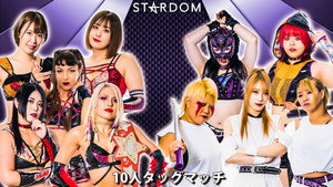 スターダム・ワールドのスターダム 13. évad Ep.15 15. epizód