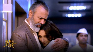 Dil Hi Toh Hai 1. évad Ep.88 88. epizód