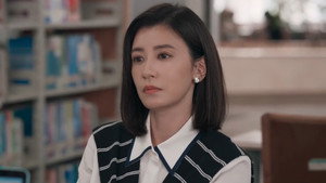 以美之名 1. évad Ep.12 12. epizód