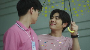 ปลาบนฟ้า 1. évad Ep.1 1. epizód