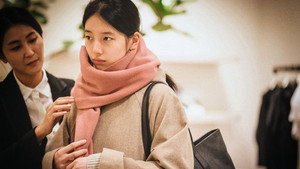 안나 kép