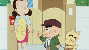 つるピカハゲ丸くん 1. évad Ep.17 17. epizód