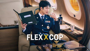 재벌X형사 kép