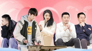 喜欢你我也是 3. évad Ep.7 7. epizód