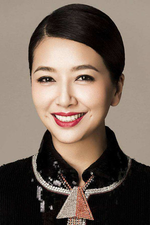 Jiang Shan profil kép
