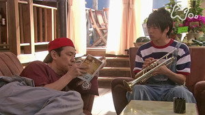 風のハルカ 1. évad Ep.28 28. epizód