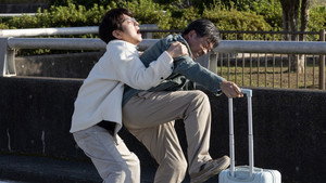 ぼくたちん家 kép
