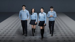 Bad Genius: The Series kép