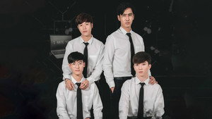 The Effect โลกออนร้าย kép