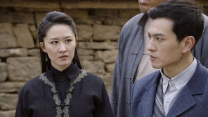 塬上风云 1. évad Ep.33 33. epizód