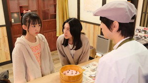 弁当屋さんのおもてなし kép