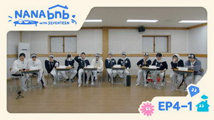 나나민박 with 세븐틴 1. évad Ep.11 11. epizód