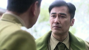 风筝 1. évad Ep.18 18. epizód