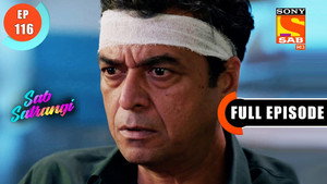 सब सतरंगी 1. évad Ep.116 116. epizód