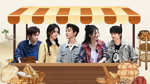 国医少年志 1. évad Ep.6 6. epizód