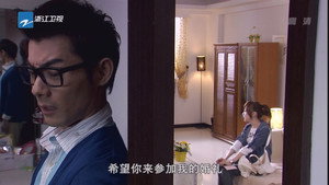 美樂。加油 1. évad Ep.8 8. epizód