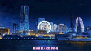 波打際のむろみさん 1. évad Ep.5 5. epizód