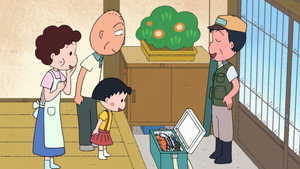 ちびまる子ちゃん 2. évad Ep.1498 1498. epizód
