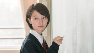 サクラ咲く 1. évad Ep.2 2. epizód