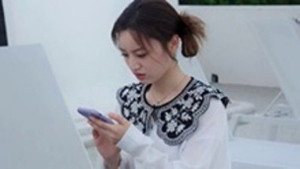 畲韵流光之凤求凰 1. évad Ep.20 20. epizód