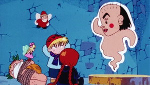 魔法陣グルグル 1. évad Ep.31 31. epizód