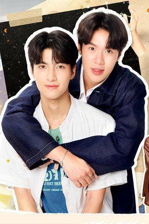 จุดจีบสายมู poszter