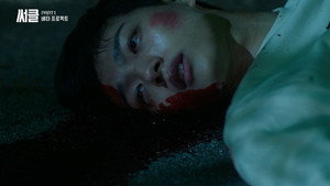 써클: 이어진 두 세계 1. évad Ep.11 11. epizód
