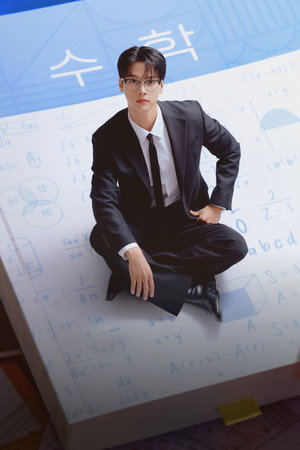 로맨스의 절댓값 poszter
