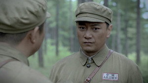 三八线 1. évad Ep.32 32. epizód