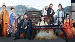 孤芳不自赏 kép