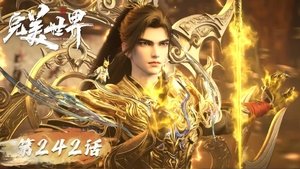 完美世界 1. évad Ep.242 242. epizód