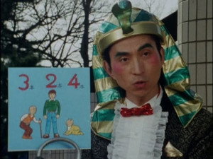 恐竜戦隊ジュウレンジャー 1. évad Ep.5 5. epizód