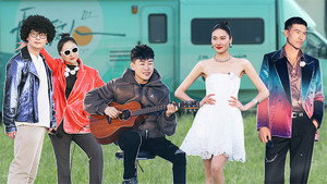 再见爱人 Speciális epizódok Ep.51 51. epizód