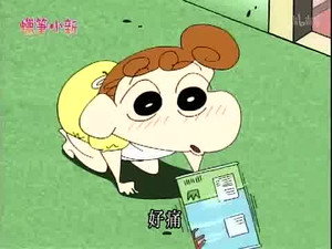 クレヨンしんちゃん 2. évad Ep.763 763. epizód