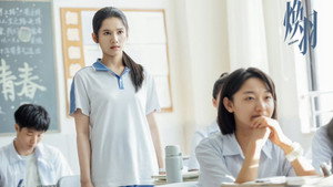 焕羽 kép