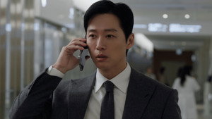 결혼의 완성 1. évad Ep.1 1. epizód