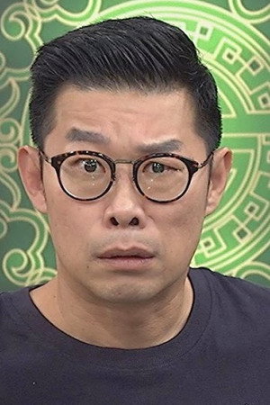 馬力歐 profil kép