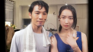 三命 kép