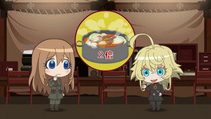 幼女戦記 Speciális epizódok Ep.3 3. epizód