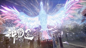 神在囧途 1. évad Ep.24 24. epizód
