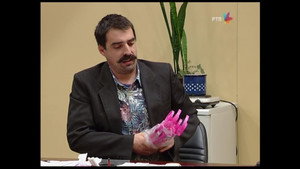 Државни посао 5. évad Ep.26 26. epizód