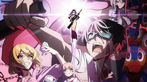 ぬきたし the Animation kép