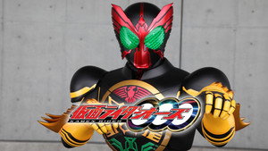 仮面ライダーOOO kép