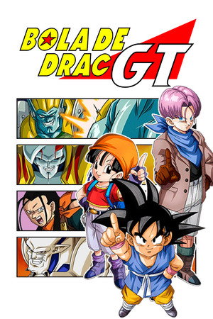 Dragon Ball GT poszter