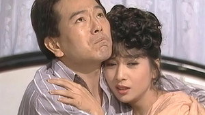 財神爺報到 kép